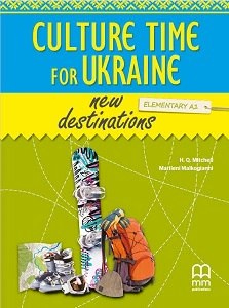 Фото New Destinations Elementary A1 Student's Bookwith Culture Time for Ukraine