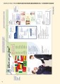 Фото New Destinations Beginners A1.1 Student's Book with Culture Time for Ukraine 6