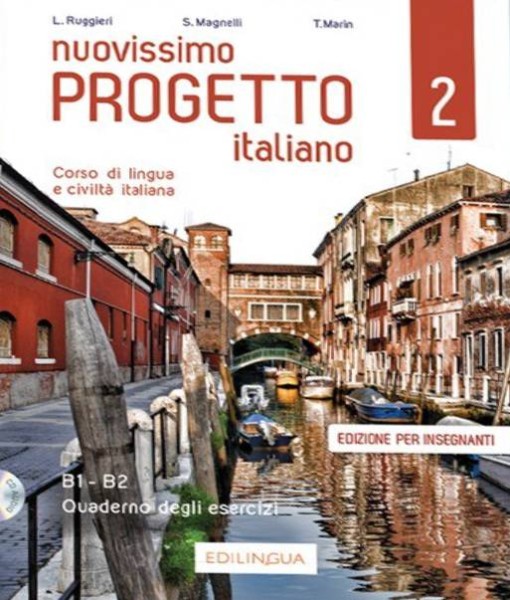 Фото Progetto Italiano Nuovissimo 2 (B1-B2) Quaderno degli esercizi dell’insegnante + CD Audio