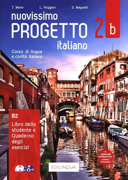 Фото Progetto Italiano Nuovissimo 2B (B2) Libro & Quaderno + CD Audio + DVD