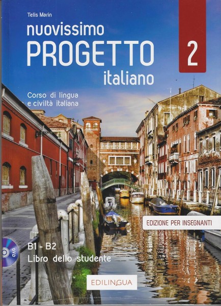 Фото Progetto Italiano Nuovissimo 2 (B1-B2) Libro dell’insegnante + DVD