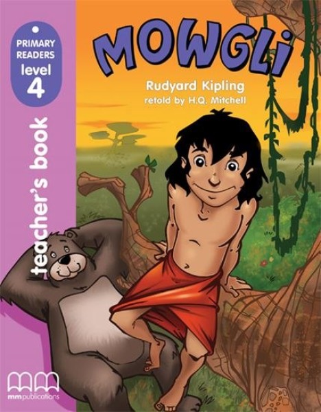 Фото PR4 Mowgli TB