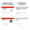 Фото Картки для вивчення німецької мови.Німецька В2.2 (500) вище середнього 2