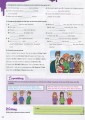 Фото Full Blast! Grammar Beginners 6