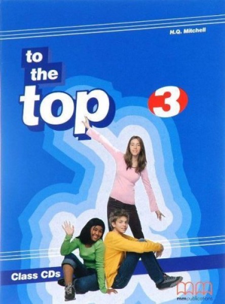 Фото To the Top 3 Class Audio CD(2)