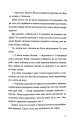 Фото Три чоловіки для Вільми 9