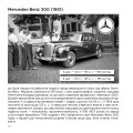 Фото Іномарки 60-х років на вулицях Києва 2