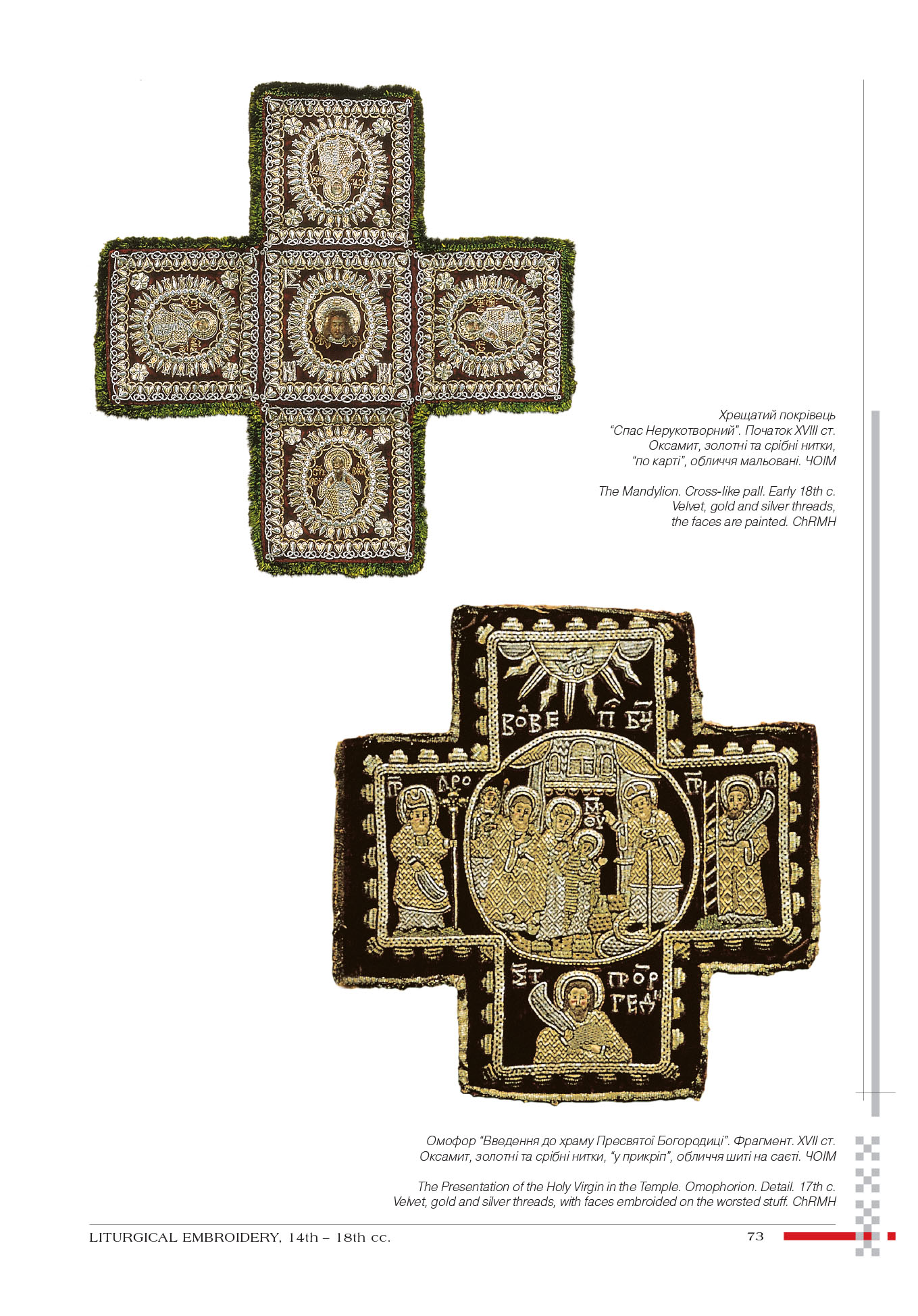 Hidden Product Image 6