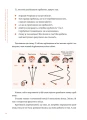 Фото Уміння розв’язувати проблеми 101: Проста книжка для розумних людей 8