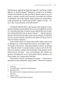 Фото Тілько істинна правда. З українських повір’їв 9