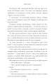 Фото Щасливе місце 8