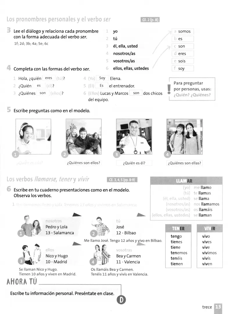 Hidden Product Image 8