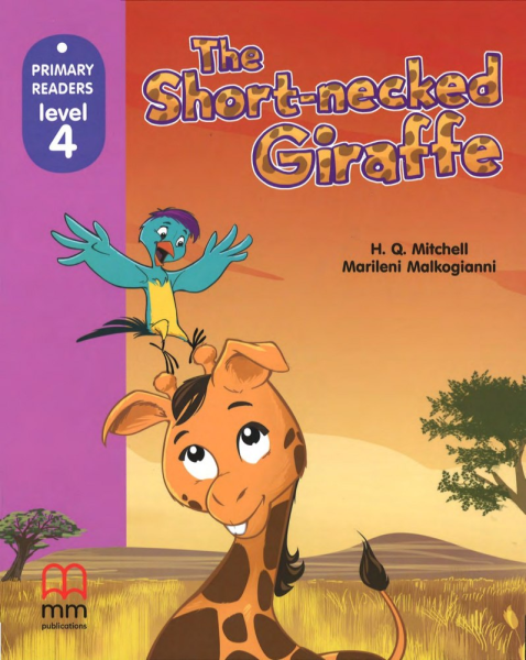 Фото Short-necked Giraffe with CD-ROM