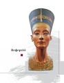 Фото Юнацтву про мистецтво. Книга 2 3