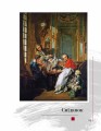 Фото Юнацтву про мистецтво. Книга 3 3