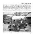 Фото Ретроавтомобілі на вулицях Києва 5