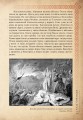 Фото Україна. Поступ нації. Книга 1 5