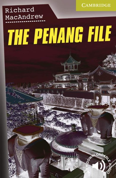 Фото CER St The Penang File