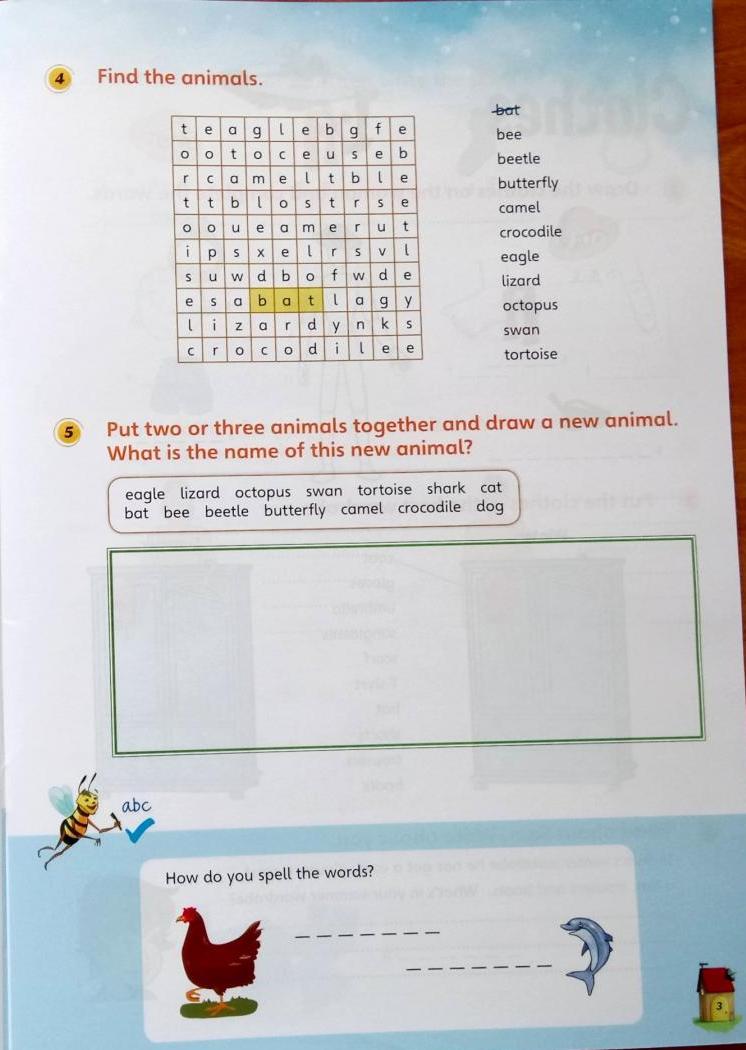 Hidden Product Image 10