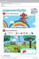 Фото Kid's Box. New Generation. Level 1. Pupil's Book 6