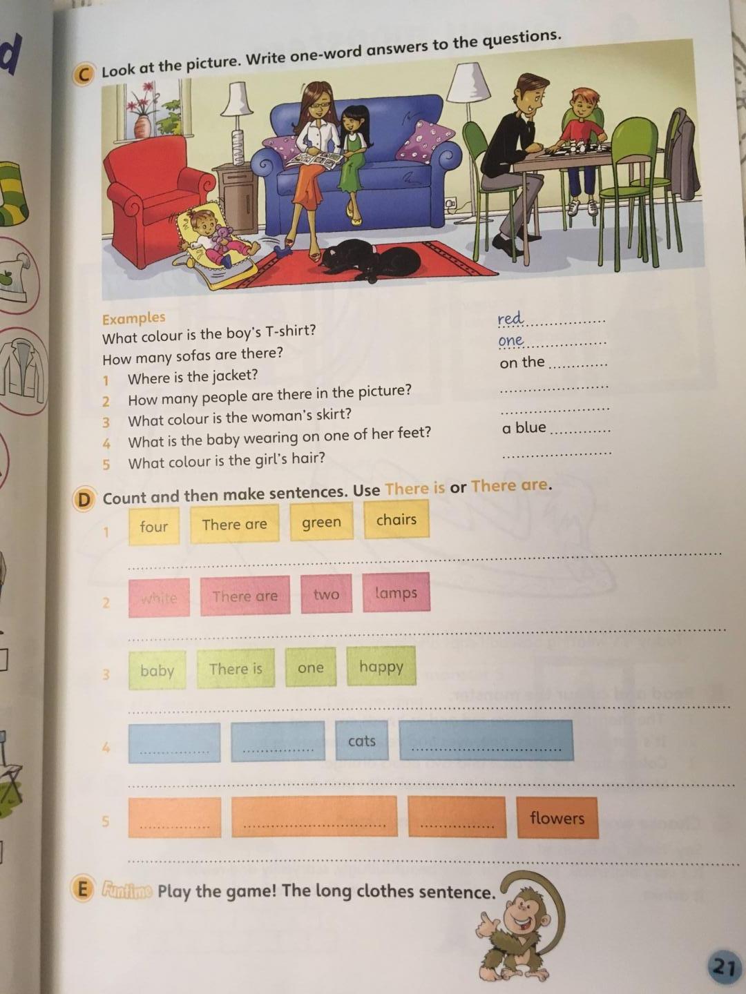 Hidden Product Image 10