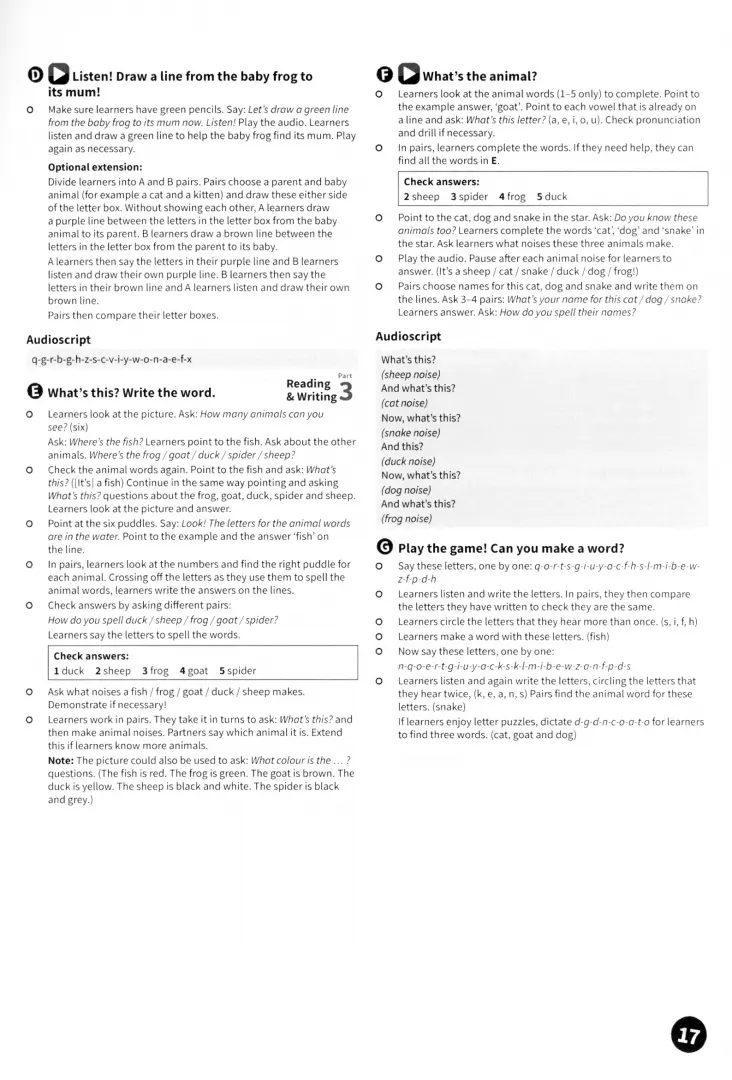 Hidden Product Image 7
