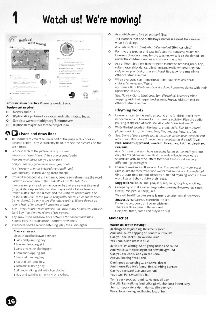 Hidden Product Image 6