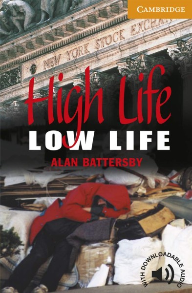 Фото CER 4 High life, low life