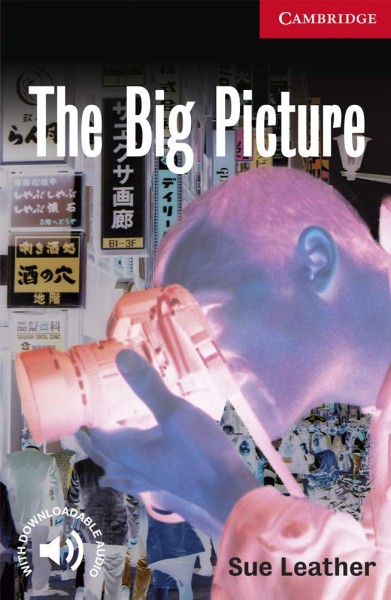 Фото CER 1 The Big Picture
