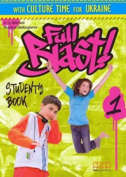 Фото Full Blast! 1 Student's Book. Ukrainian Edition