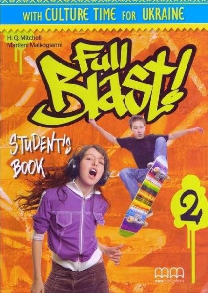 Фото Full Blast! 2. Student's Book. Ukrainian Edition