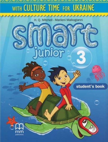 Фото Smart Junior 3. Student's Book. Ukrainian Edition
