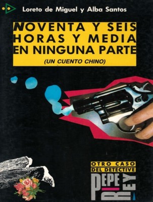 Noventa y seis horas y media en ninguna parte