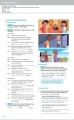 Фото Think. Student's Book with Workbook (B2) 3