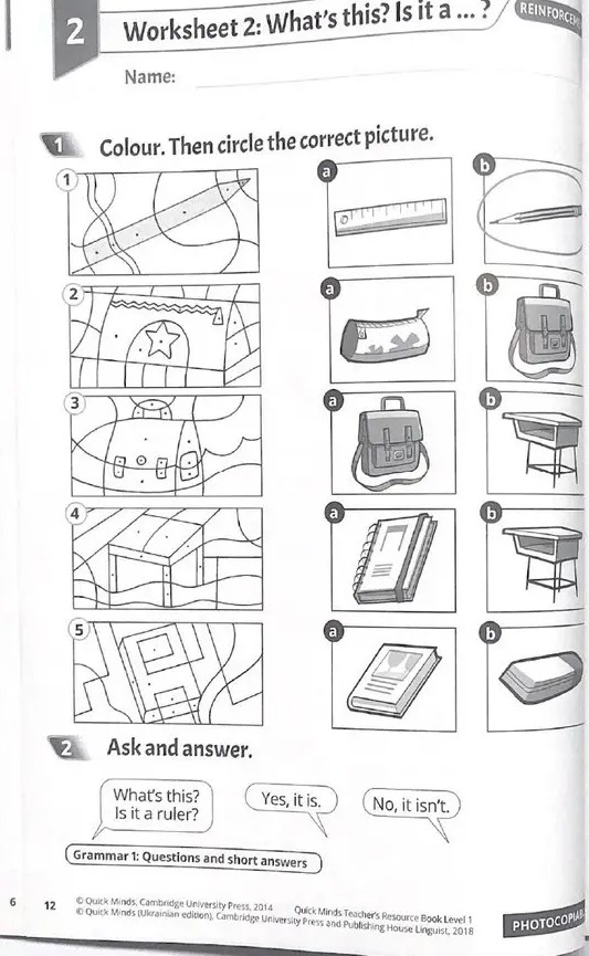 Hidden Product Image 6