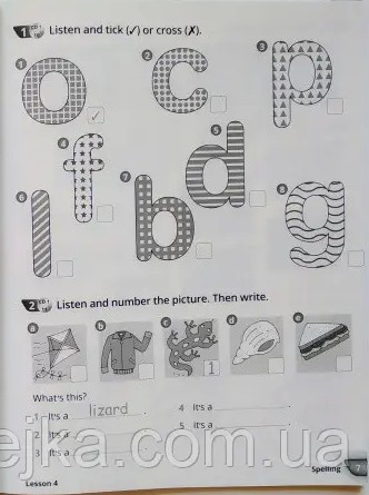 Hidden Product Image 6