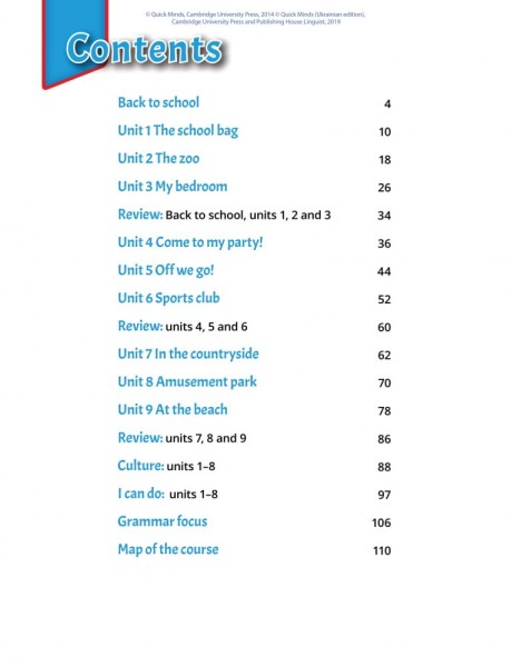 Фото Quick Minds 2. Pupil's Book (for Ukraine, НУШ)