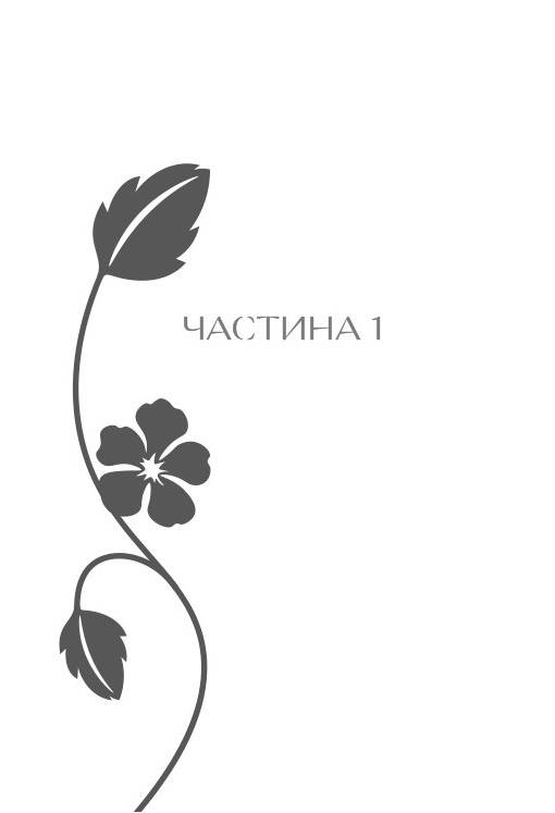Hidden Product Image 8