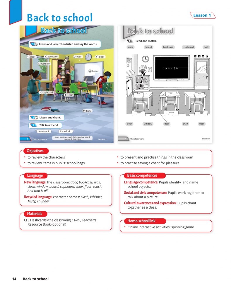 Hidden Product Image 6
