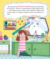 Фото Казкето-дуркето 5