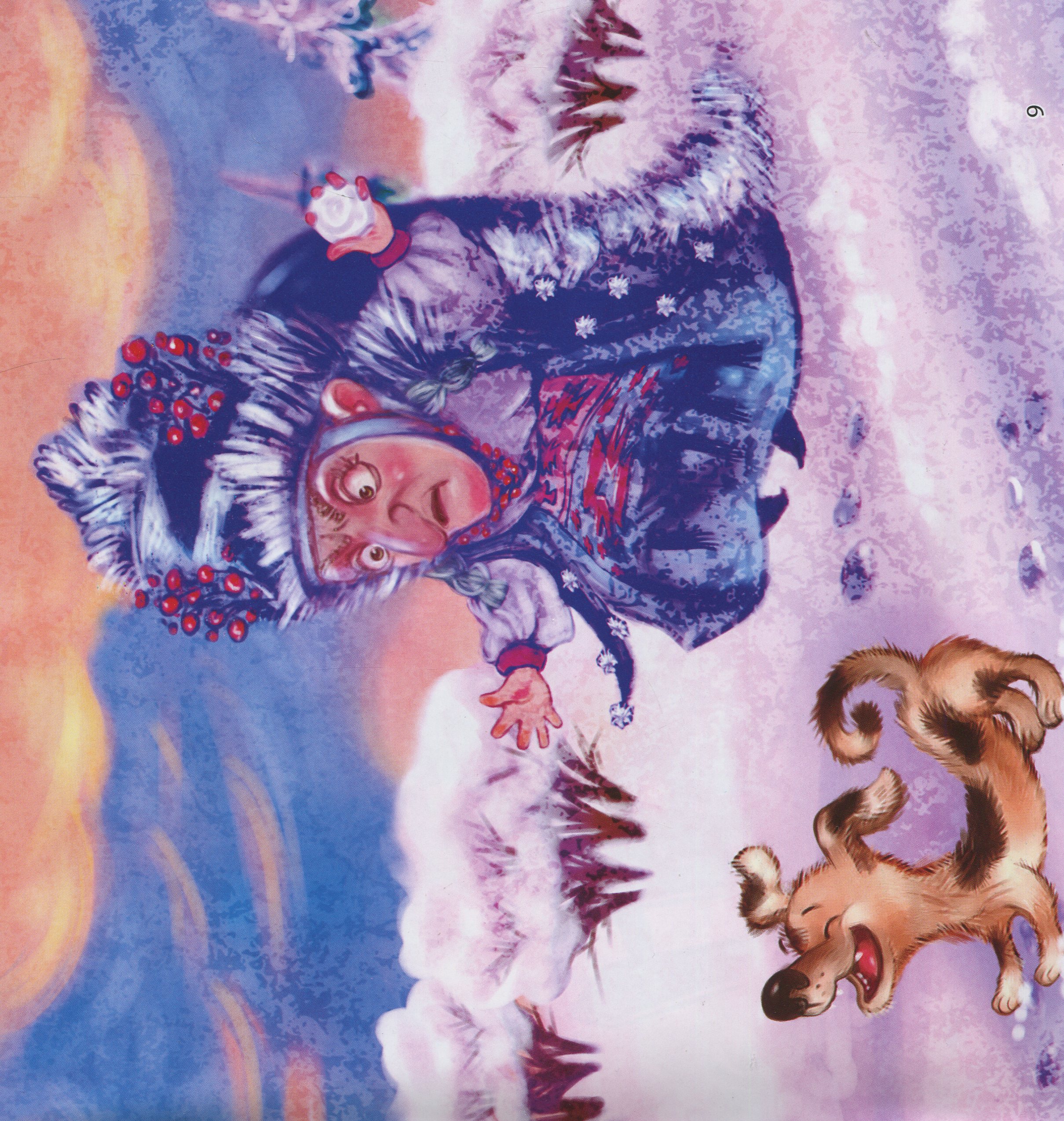 Hidden Product Image 8