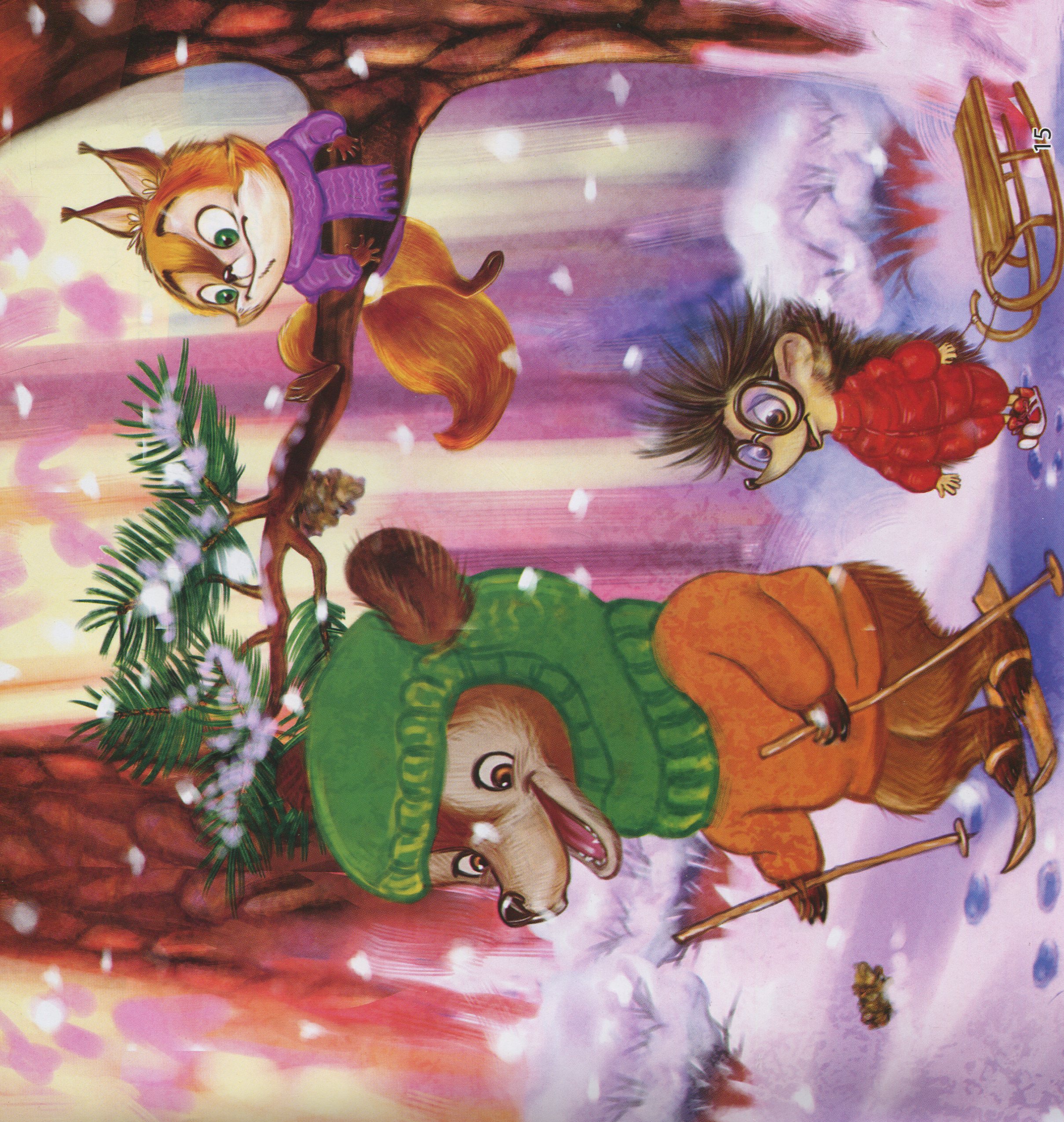 Hidden Product Image 14
