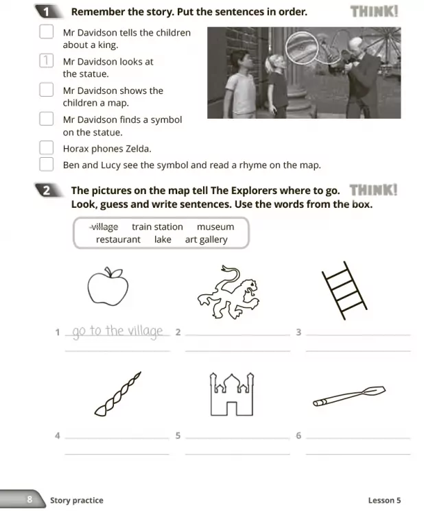 Hidden Product Image 7