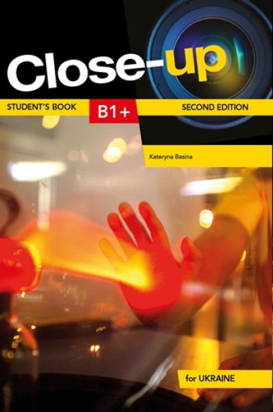 Фото Close-Up for Ukraine. Level B1+