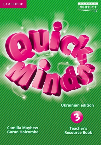 Фото Quick Minds 3. Teacher's Resource Book (for Ukraine, НУШ)