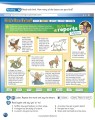 Фото Kid's Box. Level 6. Pupil's Book 13