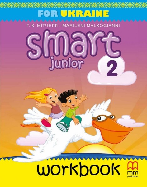 Фото Smart Junior 2. Workbook