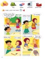 Фото Smart Junior 2. Student's Book (for Ukraine, НУШ) 5