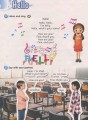 Фото Smart Junior 3. Student's Book (for Ukraine, НУШ) 3