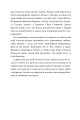 Фото Незгасний вогонь. Книга 2 10